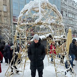 ���� ������, ������, 30 ��� - ��������� 29 ������� 2023