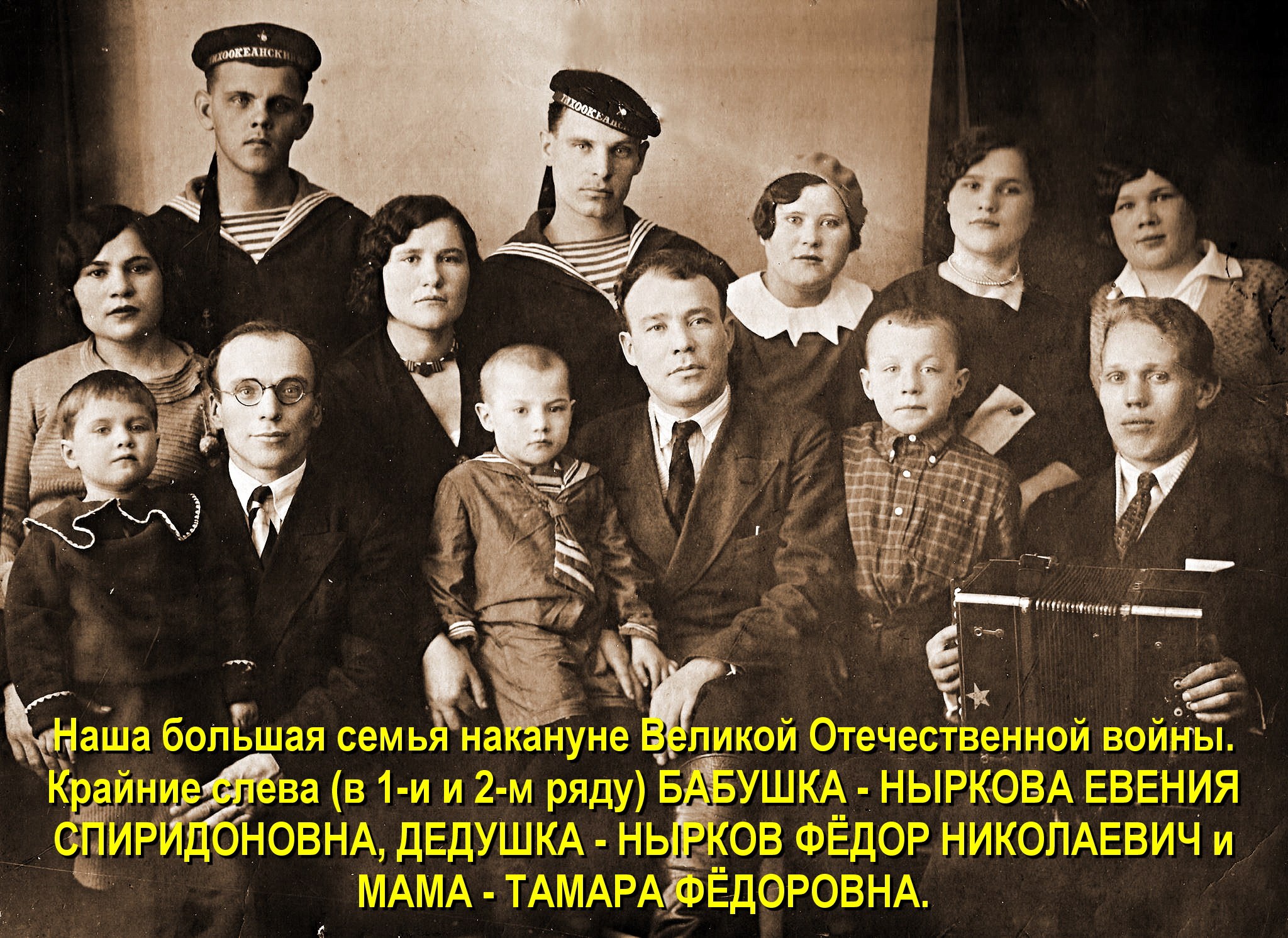 !       . , :  ,   , ...