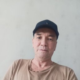 Seric, 61, 