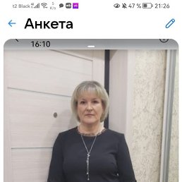 , 50, 
