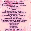 ���� �����, ������ - ��������� 6 ����� 2026