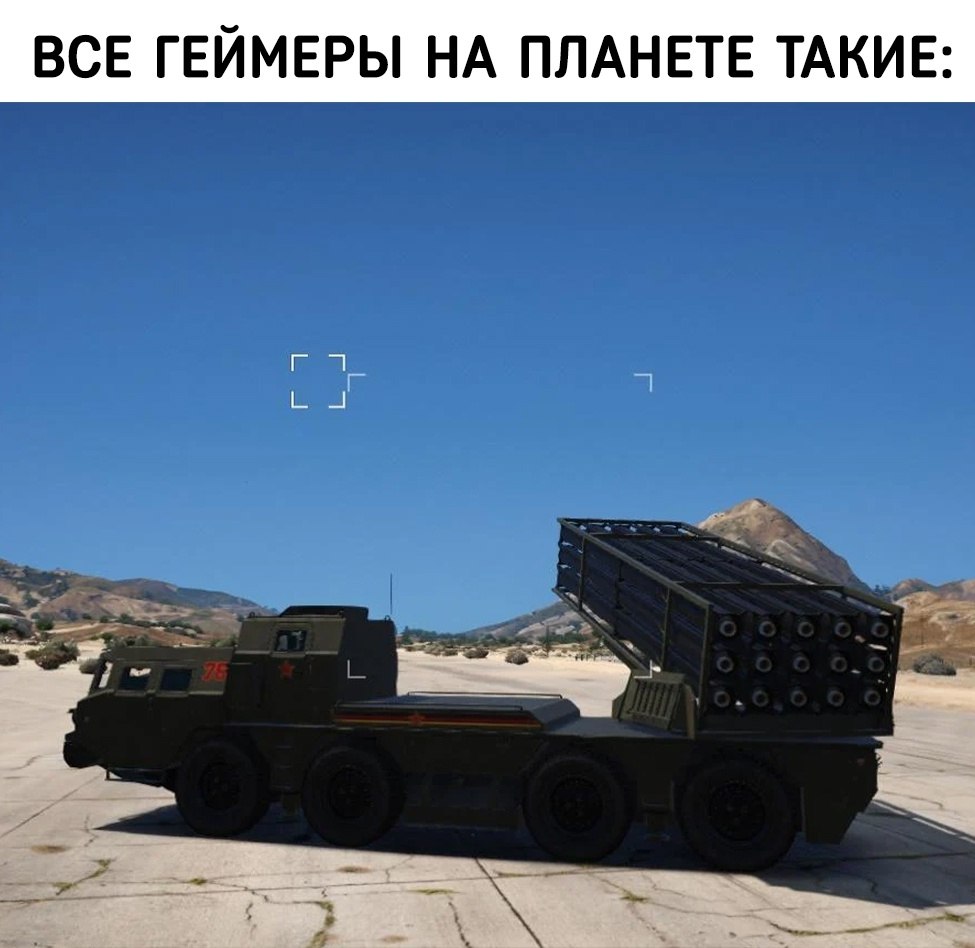   - 8