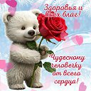 ���� ���������, ���������, 86 ��� - ��������� 18 ������ 2025 � ������ ������ ��������