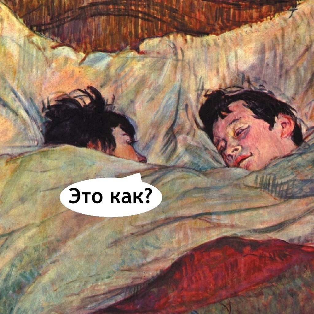    ! - 2
