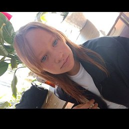 �����, ������, 18 ���