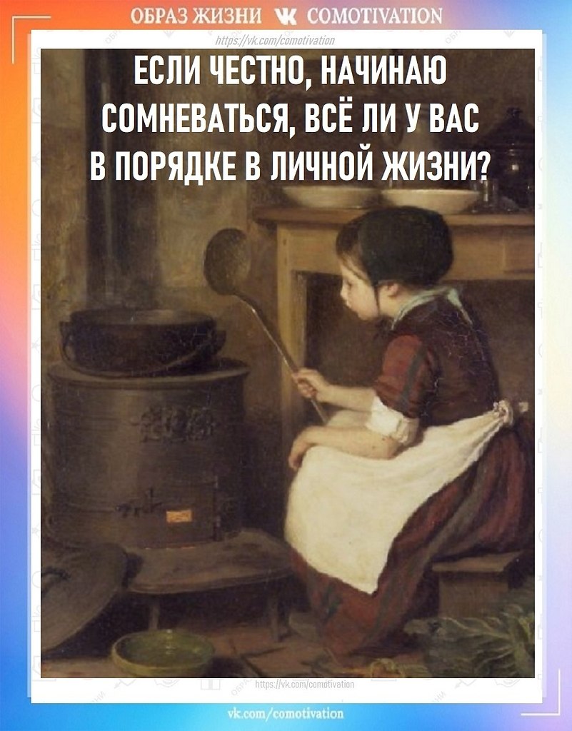 ��������� �����. - 3