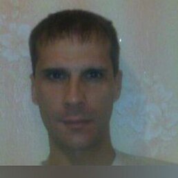 �������, �����������, 44 ����