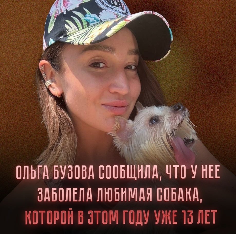            . ...