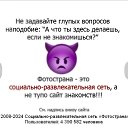 ���� Tat, ����� - ��������� 3 �������� 2025 � ������ ������ ��������