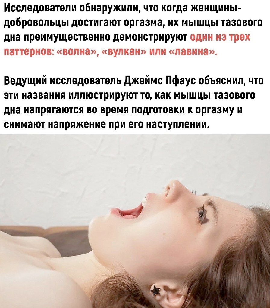        - 3