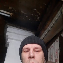 �������, 45 ���, ���������