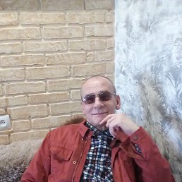 �������, 58 ���, ������������