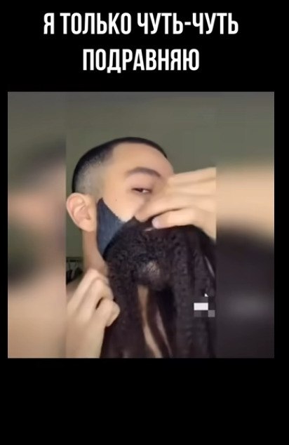     , ... - 2