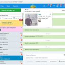    !, , 35  -  8  2025    