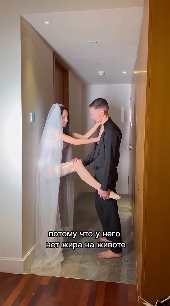 Ну что тут сказать? - 2