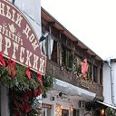 ���� ������, �����-���������, 66 ��� - ��������� 6 ������ 2026 � ������ ������ ��������