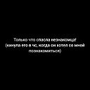 ���� Sunchild, ���� - ��������� 7 ������� 2025 � ������ ������ ��������