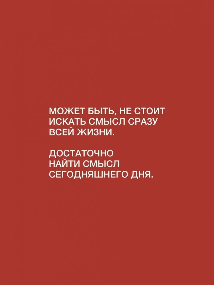  ... - 2
