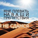  Ausländer,  -  19  2025    