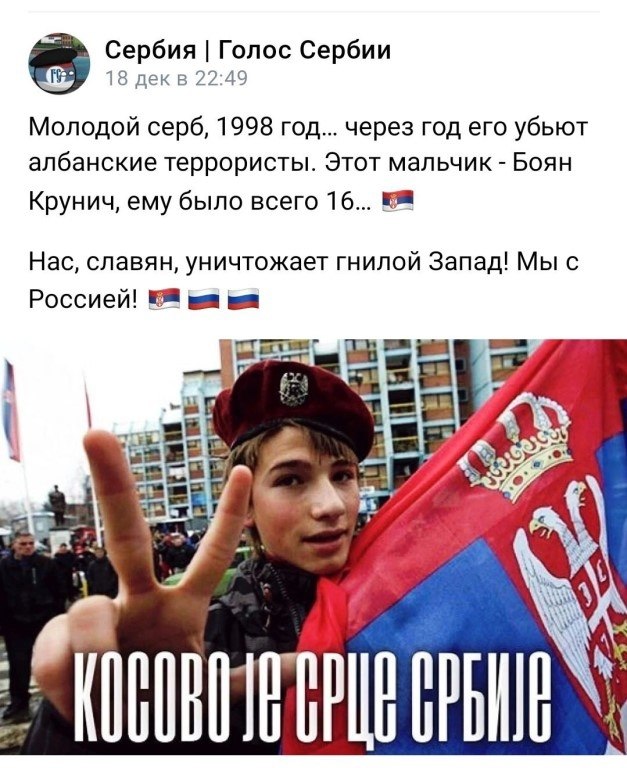 �������� ������ - 2 ������ 2023 � 12:19