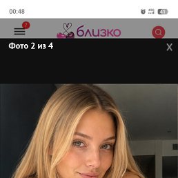 ���� �������, ���������, 41 ��� - ��������� 20 ���� 2026