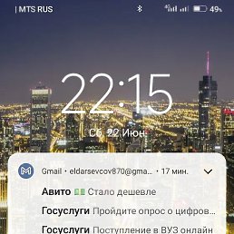 ������ ������, ������, 21 ���