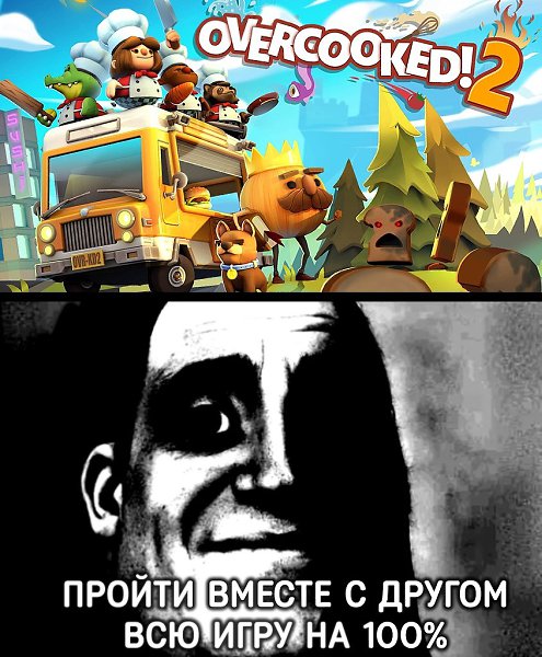      - 5