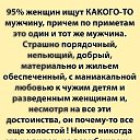���� ������, �����������, 53 ���� - ��������� 20 ������� 2023