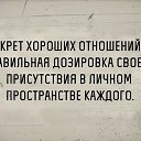 ���� Dzintars, ������, 57 ��� - ��������� 6 ������ 2026 � ������ ������ ��������
