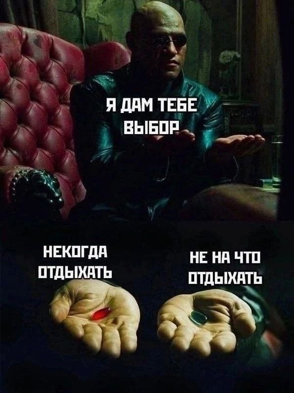 - 20  2025  20:28