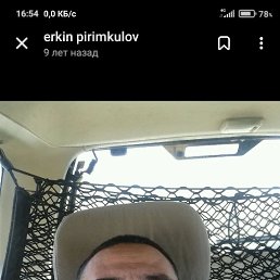 , 43, 