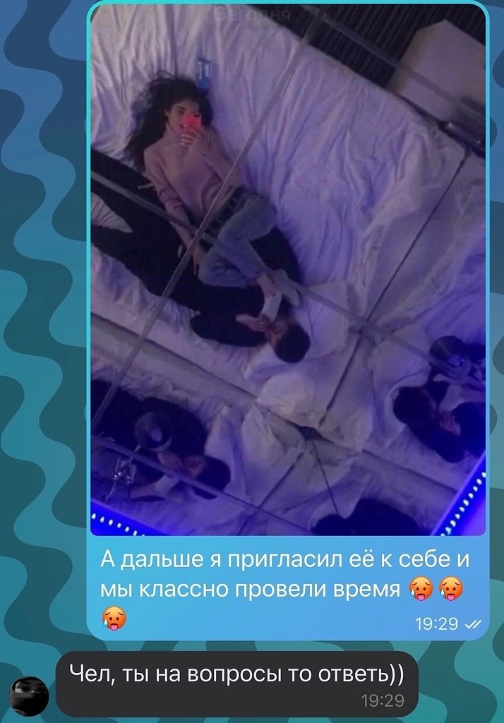  - 21  2025  23:11 - 2
