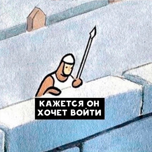   ! - 2