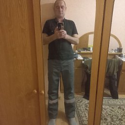 �����, ������-��-����, 41 ���