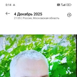 �����, 42 ����, ����