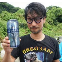 , , 28 