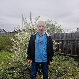 �������, 63 ����, ������