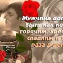 ���� �����, ����� - ��������� 4 ��� 2026 � ������ ������ ��������