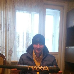 �������, 37 ���, �������