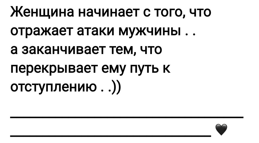 *T* - 25  2025  21:10