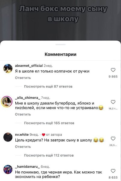     . - 4