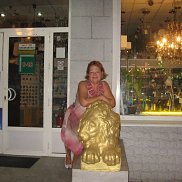 Вера, , Керчь Вера, , Керчь