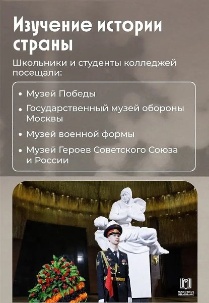 � ����� � �� ��������! ���������� ��������� ������ �� ������ �� �������, �� � ����� � ����������� � ... - 4