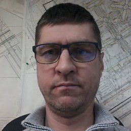 �������, ������, 55 ���