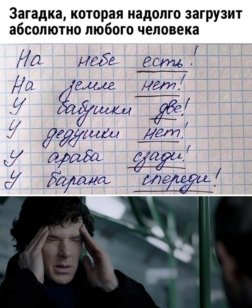 ? ,  ! - 27  2025  04:33