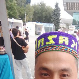 ���� ���, ������, 34 ���� - ��������� 28 ������� 2023