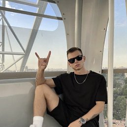 , 25, 