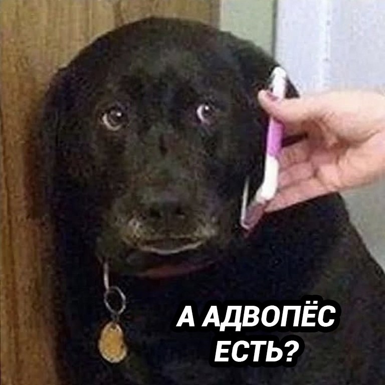     ! - 4