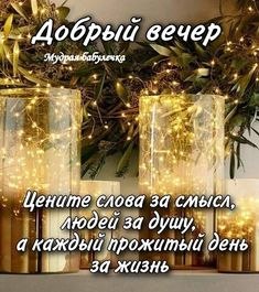 �������� ������ - 28 ������ 2023 � 17:59