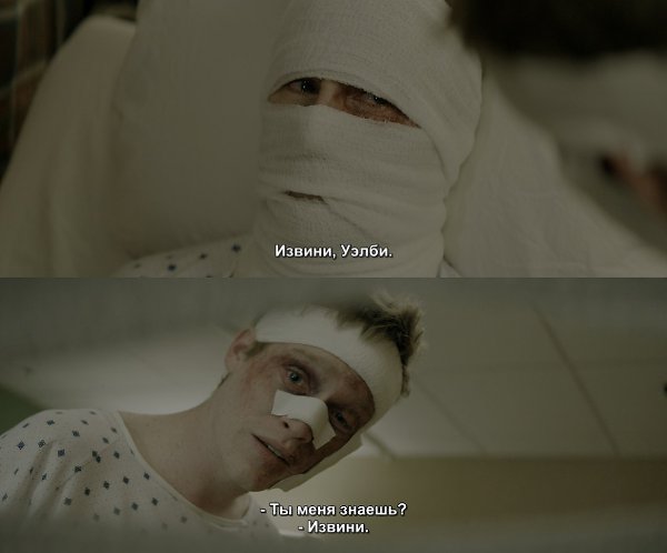 Три билборда на границе Эббинга, Миссури / Three Billboards Outside Ebbing, Missouri, 2017.реж. ... - 5